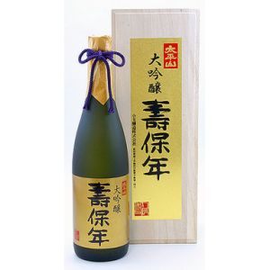 JAN 4905961110118 太平山 壽保年 大吟醸 1.8L 小玉醸造株式会社 日本酒・焼酎 画像