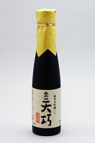 JAN 4905961112020 太平山 天巧 純米大吟醸 スリム瓶 180ml 小玉醸造株式会社 日本酒・焼酎 画像