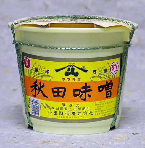JAN 4905961211235 ヤマキウ 特撰味噌 粒 ポリ樽 8Kg 小玉醸造株式会社 食品 画像