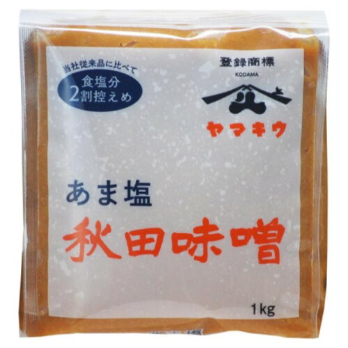 JAN 4905961211471 ヤマキウ あま塩 味噌 袋 1Kg 小玉醸造株式会社 食品 画像