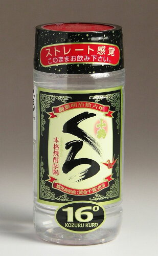 JAN 4905991011362 小鶴 乙類16°黒 マイルド 芋 200ml 小正醸造株式会社 日本酒・焼酎 画像