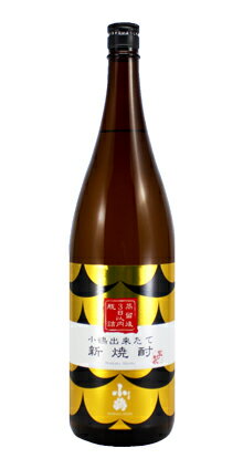 JAN 4905991031162 小鶴 乙類25° 出来たて新焼酎 芋 1.8L 小正醸造株式会社 日本酒・焼酎 画像