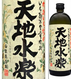 JAN 4905991035306 天地水楽 乙類25゜ 有機芋 720ml 小正醸造株式会社 日本酒・焼酎 画像