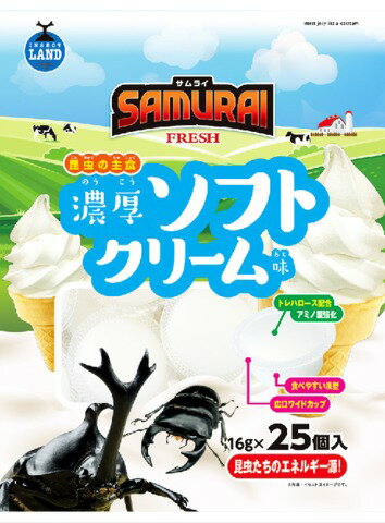 JAN 4906456575566 マルカン SAMURAIFRESH 濃厚ソフトクリーム味 25個 株式会社マルカン ペット・ペットグッズ 画像