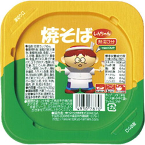 JAN 4906871022317 東京拉麺 しんちゃん焼そば 37g 新栄食品株式会社 食品 画像