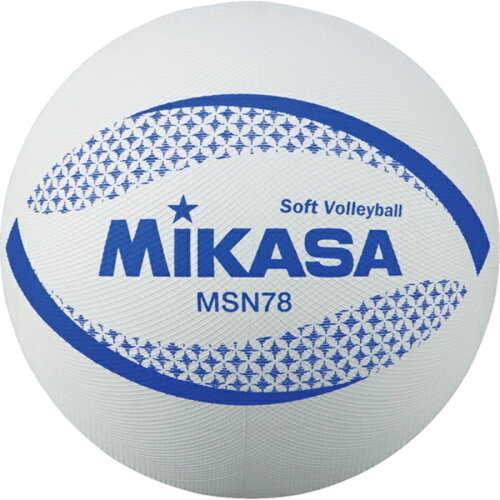 JAN 4907225005376 ミカサ カラーソフトバレーボール 検定球 MSN78W 株式会社ミカサ スポーツ・アウトドア 画像