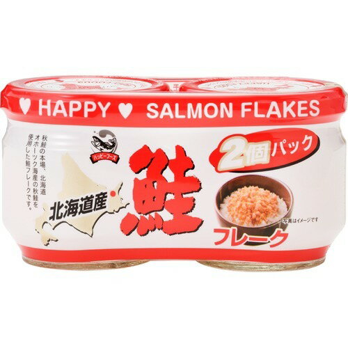 JAN 4907618166523 ハッピーフーズ 北海道産鮭フレーク(50g*2コ入) ハッピーフーズ株式会社 食品 画像