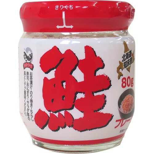JAN 4907618188006 ハッピーフーズ 北海道知床産鮭フレーク(80g) ハッピーフーズ株式会社 食品 画像
