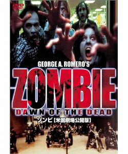 JAN 4907953000674 ゾンビ　米国劇場公開版　GEORGE　A　ROMERO’S　DAWN　OF　THE　DEAD　ZOMBIE/ＤＶＤ/BIBF-4666 株式会社ハピネット CD・DVD 画像