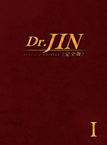 JAN 4907953040755 Dr．JIN＜完全版＞Blu-ray　BOX1/Ｂｌｕ−ｒａｙ　Ｄｉｓｃ/BIXF-9431 株式会社ハピネット CD・DVD 画像