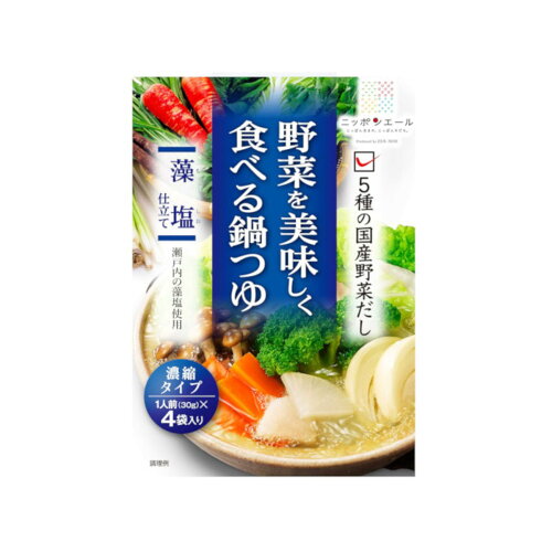 JAN 4908012000284 全国農協食品 ニッポンエール野菜を美味しく食べる鍋つゆ藻塩仕立て 120g 全国農協食品株式会社 食品 画像