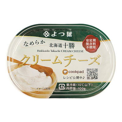 JAN 4908013126365 よつ葉乳業 北海道十勝100 なめらかクリームチーズ 100g よつ葉乳業株式会社 食品 画像