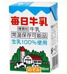 JAN 4908014021317 日本酪農協同 毎日牛乳 LL 125ml 日本酪農協同株式会社 水・ソフトドリンク 画像