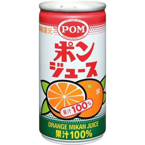 JAN 4908729108242 ポンジュース 缶(190g*24本入) 株式会社えひめ飲料 水・ソフトドリンク 画像