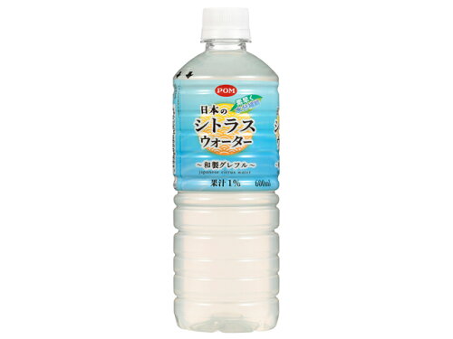 JAN 4908729109614 POM 日本のシトラスウォーター 和製グレフル 600ml 株式会社えひめ飲料 水・ソフトドリンク 画像