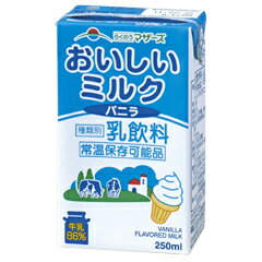 JAN 4908839183160 らくのうマザーズ おいしいミルク バニラ ロングライフ 250ml 熊本県酪農業協同組合連合会 水・ソフトドリンク 画像