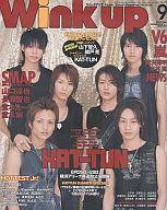 JAN 4910018570951 Wink up (ウィンク アップ) 2015年 09月号 雑誌 /ワニブックス 本・雑誌・コミック 画像