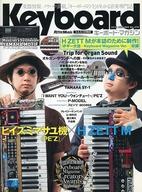 JAN 4910028271008 Keyboard magazine (キーボード マガジン) 2010年 10月号 AUTUMN (CD付き) 本・雑誌・コミック 画像