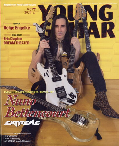 JAN 4910088370734 YOUNG GUITAR (ヤング・ギター) 2023年 07月号 [雑誌]/シンコーミュージック・エンタテイメント 本・雑誌・コミック 画像