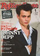 JAN 4910097310103 Rolling Stone (ローリング・ストーン) 日本版 2010年 01月号 本・雑誌・コミック 画像