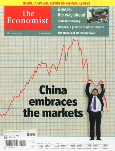 JAN 4910214030754 The Economist 2015年 7/17号 [雑誌]/日販IPS 本・雑誌・コミック 画像