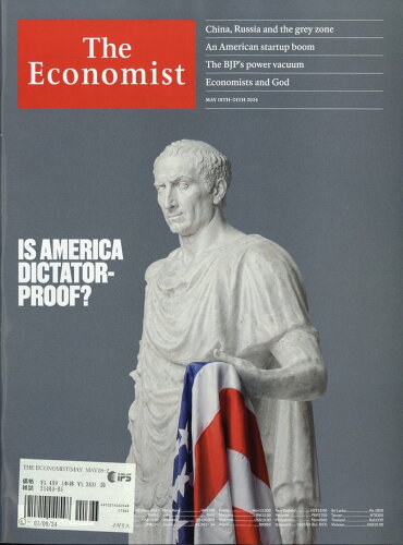 JAN 4910214040548 The Economist 2024年 5/24号 [雑誌]/日販アイ・ピー・エス 本・雑誌・コミック 画像