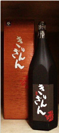 JAN 4920066185373 麒麟山 純米吟醸 ブラウンボトル 1.8L 麒麟山酒造株式会社 日本酒・焼酎 画像