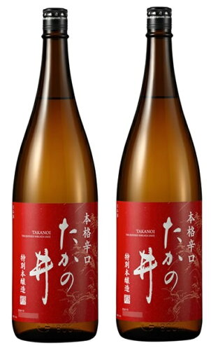 JAN 4920157070366 たかの井 特別本醸造 1.8L 高の井酒造株式会社 日本酒・焼酎 画像