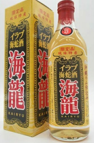 JAN 4920321002148 ヘリオス イラブ 海蛇酒 海龍 500ml ヘリオス酒造株式会社 日本酒・焼酎 画像