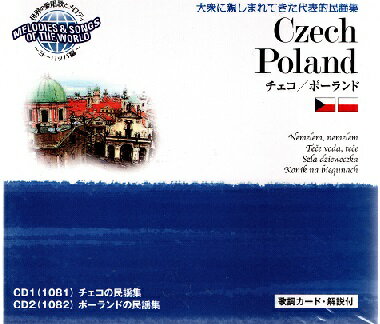 JAN 4920349438080 チェコ・ポーランド【CD】 ミカサ通商株式会社 CD・DVD 画像