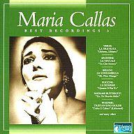JAN 4920349524059 クラシックCD マリア・カラス / ベストレコーディング「ジャンニ・スキッキ」私のいとしいお父さん ミカサ通商株式会社 CD・DVD 画像