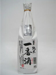 JAN 4930127007179 極聖 純米 一番滴 720ml 宮下酒造株式会社 日本酒・焼酎 画像