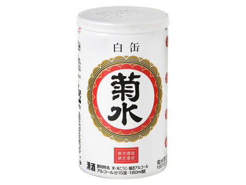 JAN 4930391160150 菊水 白缶 180ml 菊水酒造株式会社 日本酒・焼酎 画像