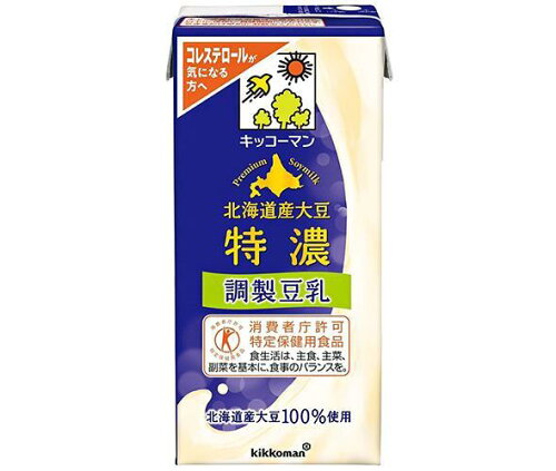 JAN 4930726102374 キッコーマン 北海道産大豆 特濃調製豆乳 1L キッコーマンソイフーズ株式会社 水・ソフトドリンク 画像