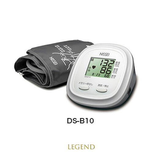 JAN 4931140011723 日本精密測器上腕式デジタル血圧計 DS-B10 ホワイト DSB10 日本精密測器株式会社 医薬品・コンタクト・介護 画像