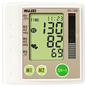 JAN 4931140060806 NISSEI 電子血圧計 WS-1300 日本精密測器株式会社 医薬品・コンタクト・介護 画像