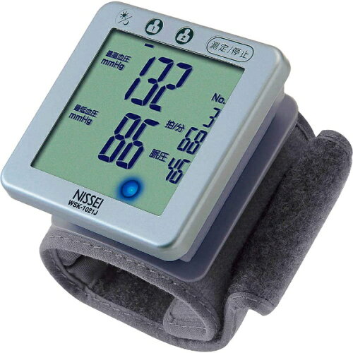 JAN 4931140061186 日本精密測器 手くび式デジタル血圧計 WSK-1021J シルバー 日本精密測器株式会社 医薬品・コンタクト・介護 画像