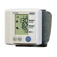 JAN 4931140061278 日本精密測器｜NISSEI デジタル血圧計 WS910BK 日本精密測器株式会社 医薬品・コンタクト・介護 画像