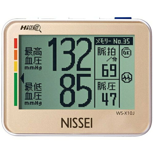 JAN 4931140061339 日本精密測器｜NISSEI 血圧計 NISSEI WS-X10J 手首式 日本精密測器株式会社 医薬品・コンタクト・介護 画像