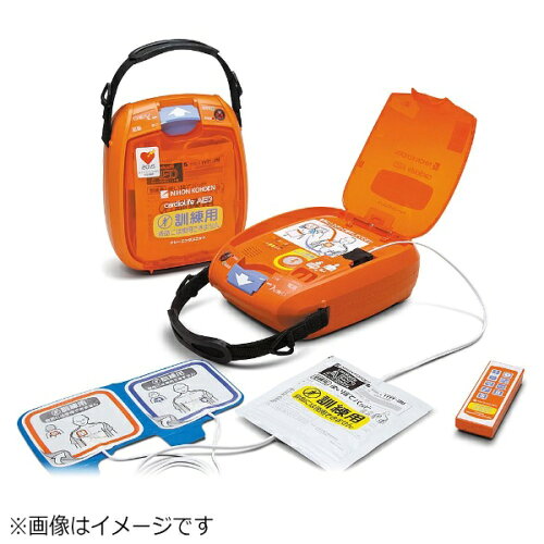 JAN 4931921130117 日本光電｜NIHON KOHDEN AEDトレーニングユニット TRN-3100 日本光電工業株式会社 医薬品・コンタクト・介護 画像