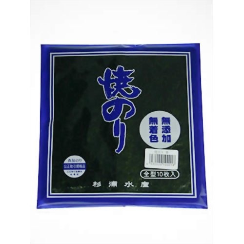JAN 4932020100018 焼のり (青)(10枚入) 株式会社杉浦水産 食品 画像