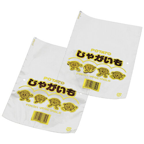 JAN 4932220622679 エフピコチューパ SBジャガイモFP-25M CP782307 エフピコチューパ株式会社 花・ガーデン・DIY 画像