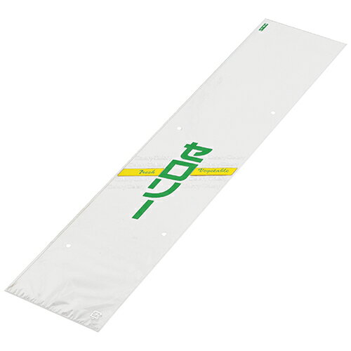 JAN 4932220622877 エフピコチューパ SBセロリ-OP-4 CP782317 エフピコチューパ株式会社 花・ガーデン・DIY 画像