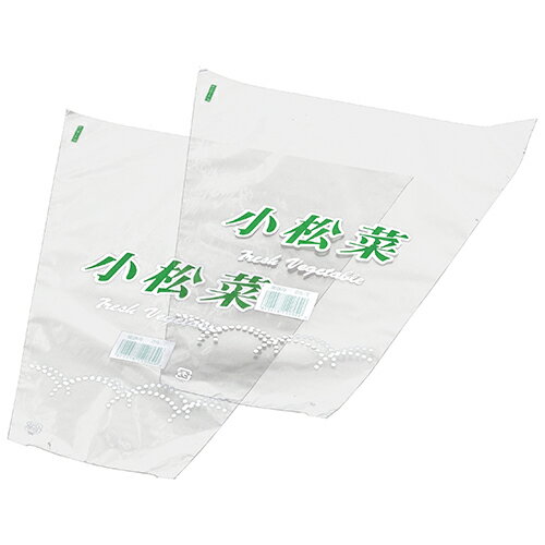 JAN 4932220623034 エフピコチューパ SBT-25小松菜 CP782325 エフピコチューパ株式会社 花・ガーデン・DIY 画像