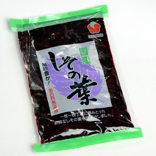 JAN 4932356824565 しその葉 もみしそ   国産原料 赤紫蘇 使用 着色料無添加 株式会社池本商店 食品 画像
