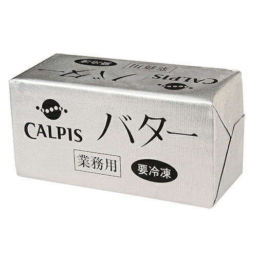 JAN 4932503350459 カルピスバター 無塩バター   株式会社富澤商店 食品 画像