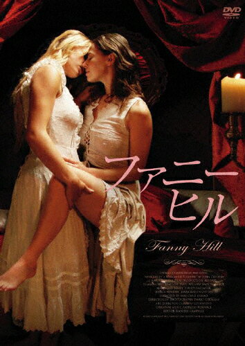 JAN 4932545986432 Fanny Hill／ファニー・ヒル/DVD/MX-443S 株式会社マクザム CD・DVD 画像