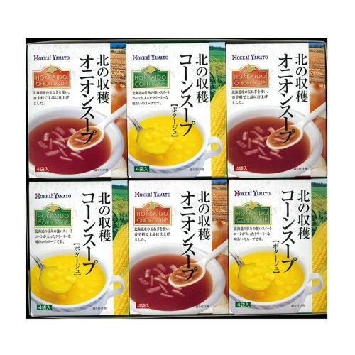 JAN 4932816709050 北海大和 STT-30 北海道スープセット 株式会社北海大和 食品 画像