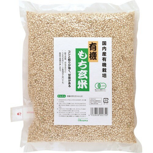 JAN 4932828002750 オーサワ 国内産 有機もち玄米(1kg) オーサワジャパン株式会社 食品 画像