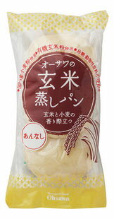 JAN 4932828062907 オーサワ 玄米蒸しパンあんなし 3個 オーサワジャパン株式会社 食品 画像